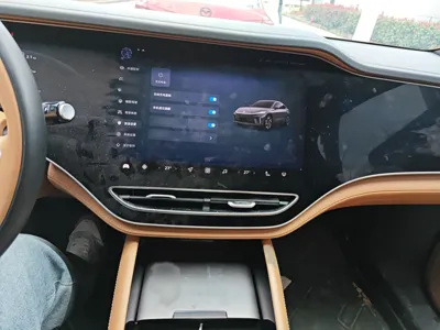 Rising R7