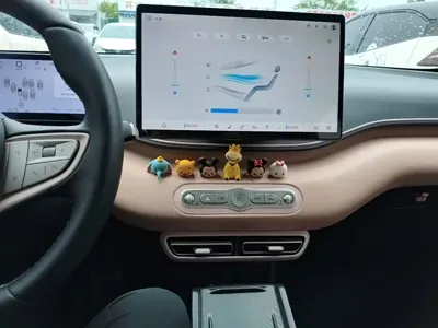 BYD Seagull