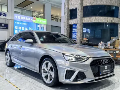 Audi A4 (Import)