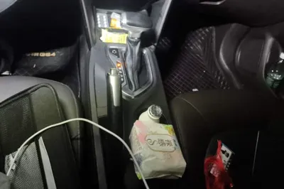 GAC Trumpchi GS4