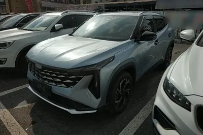 Geely Auto Emgrand X7 Sport