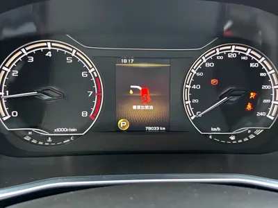 Geely Binyue