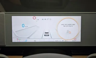 Hyundai Ioniq5