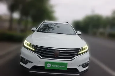 Roewe RX5