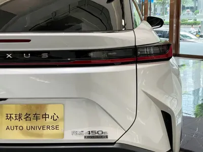 Lexus RZ