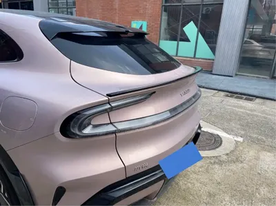 Xiaomi 小米YU7