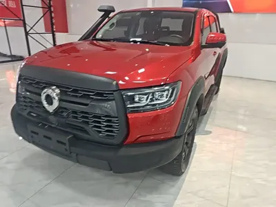 Great Wall Pao