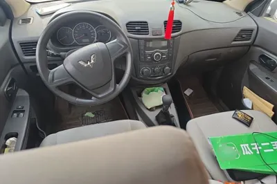 Wuling Hongguang