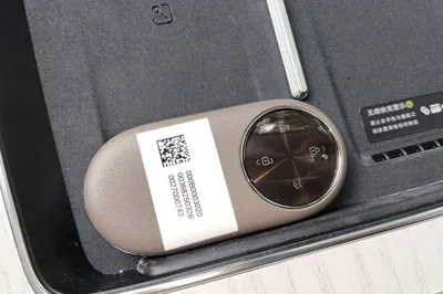 Hima Stelato S9