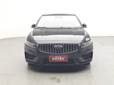 Geely Xingrui