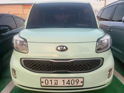 Kia Ray