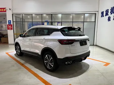 Geely Binyue