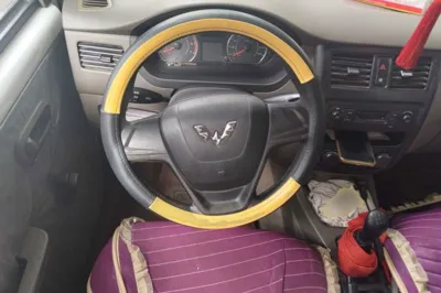 Wuling Rongguang V