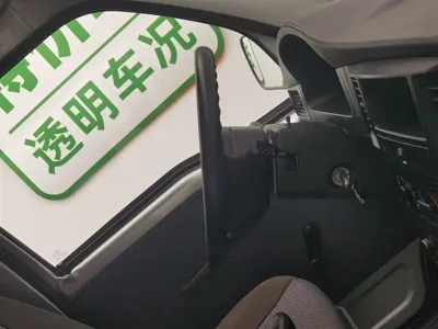 Wuling Zhiguang