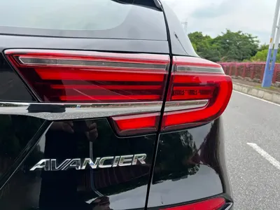 Honda Avancier