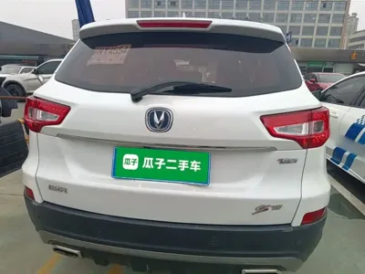 Changan CS75