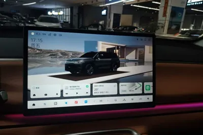 Leapmotor C16