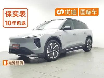 Nio ES6