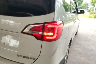 Baojun 730