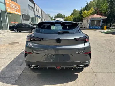 Changan UNI-T