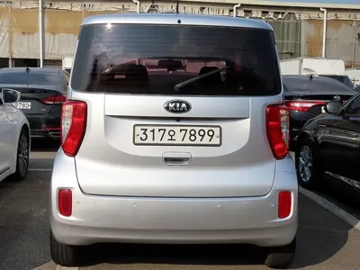 Kia Ray