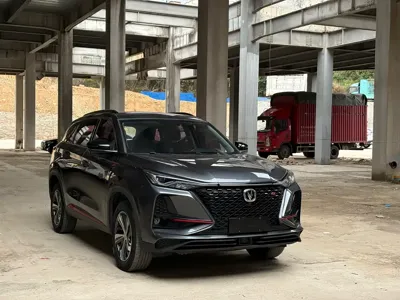 Changan 长安CS75PLUS