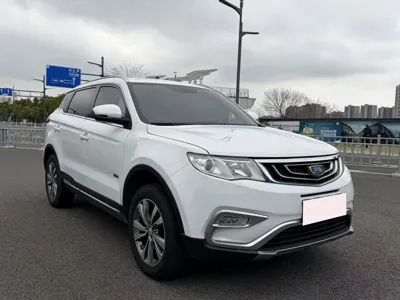 Geely Boyue