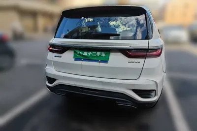 Geely Auto Vision X6