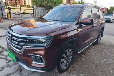 Roewe RX8