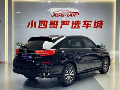 Honda Avancier