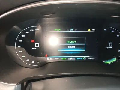 Rising ER6
