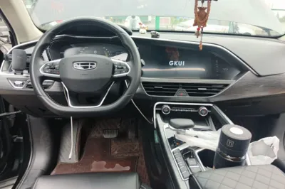 Geely Auto Monjaro