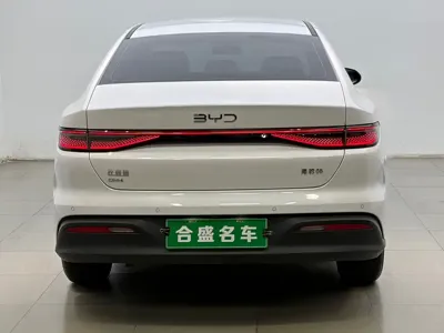 BYD Seal 05 DM-i