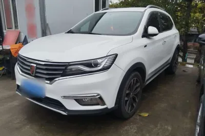 Roewe RX5