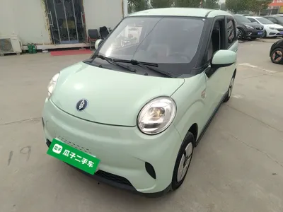 Lingbao Box