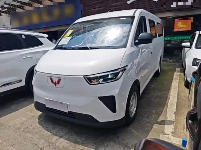 Wuling Yangguang