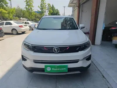 Changan CS35PLUS