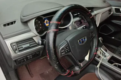 Geely Auto Emgrand GS