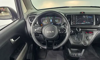 Kia Ray
