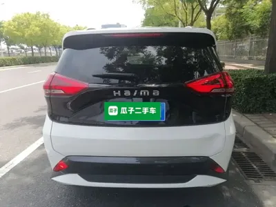 Haima Haima 7X