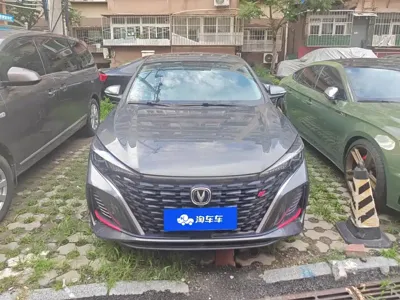 Changan Eado