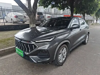 Oshan Oushang X5