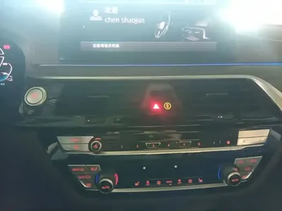 BMW 5 Series New Energy