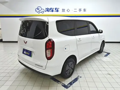Wuling Hongguang EV