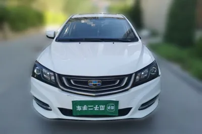 Geely Auto Emgrand