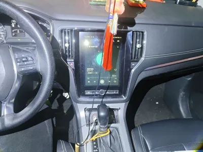 Roewe RX5