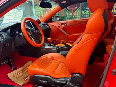 Hyundai Genesis Coupe