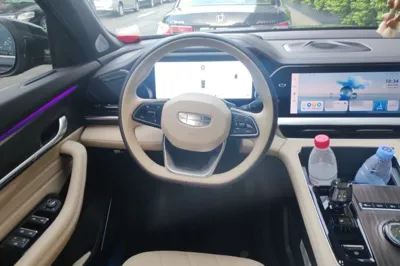 Geely Auto Monjaro L