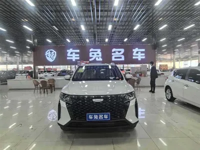 Geely Haoyue Pro