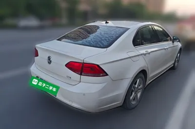 Volkswagen Lamando